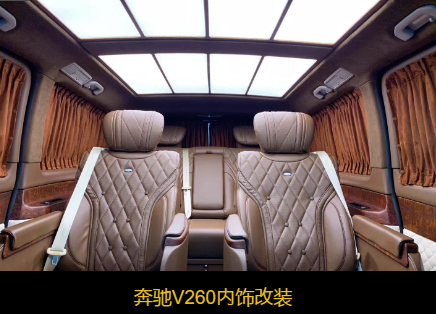 巴中改装汽车